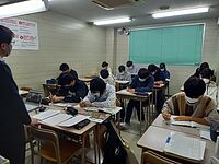 進学塾 サインワン 深谷校