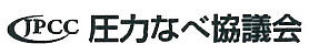 JPCC基準認定品マーク