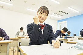 NSG教育研究会吉田校の画像1