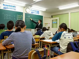 創研学院(西日本)藤井寺校中学受験専門館の画像3