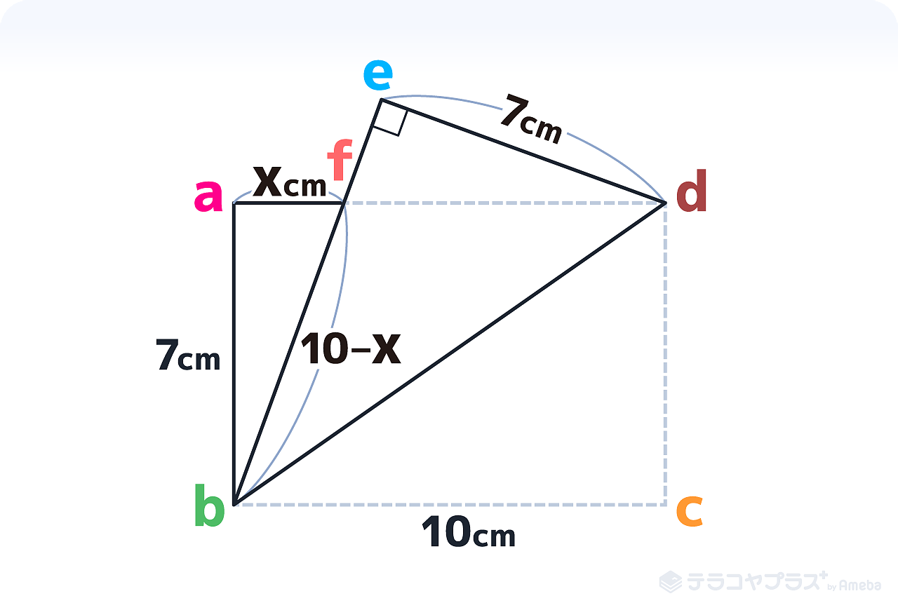 三平方の定理の公式とは 証明から計算問題まで紹介 辺の比と角度一覧表も テラコヤプラス By Ameba