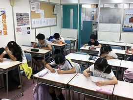 山本塾板宿教室の画像3