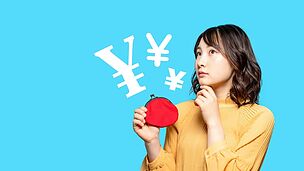 融資とはどんな意味？融資の仕組み、融資商品の種類もわかりやすく解説