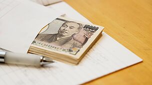 100万円を借りたら総返済額や利息（金利）はいくら？