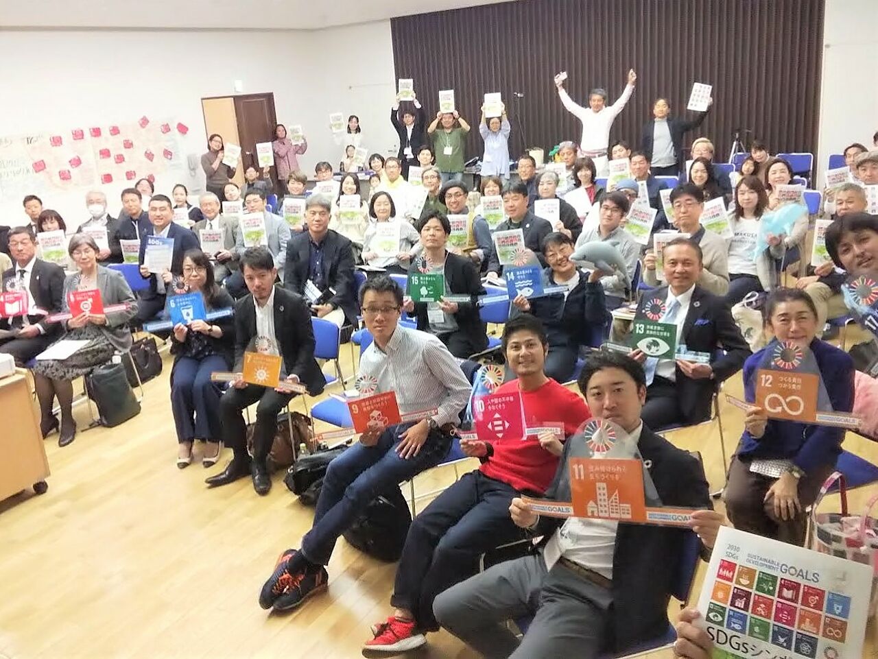 SDGs Association熊本4