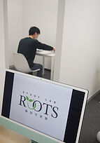 Study Lab Rootsの画像4