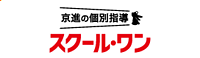 京進の個別指導スクール・ワンの画像