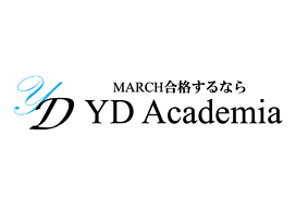 MARCH専門塾YDアカデミア日本橋校の画像0